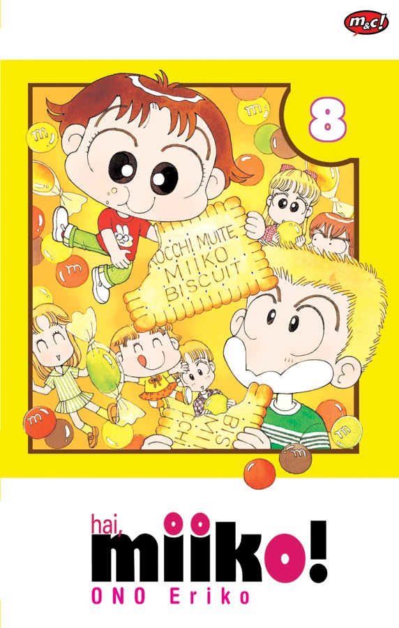 Hai, Miiko! #8 (Ono Eriko)