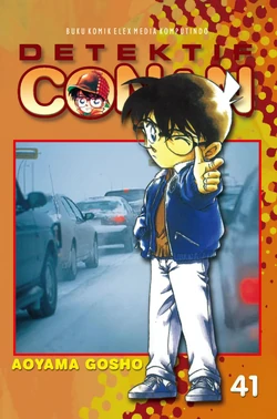 Detektif Conan #41 (Aoyama Gosho)