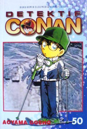 Detektif Conan #50 (Aoyama Gosho)