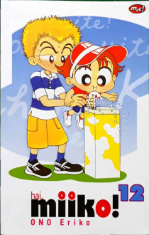 Hai, miiko! #12 (Ono Eriko)