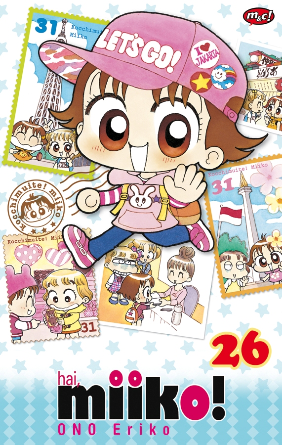 Hai, miiko! #26 (Ono Eriko)