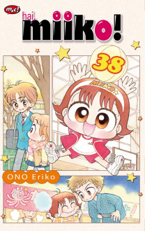 Hai, miiko! #38 (Ono Eriko)
