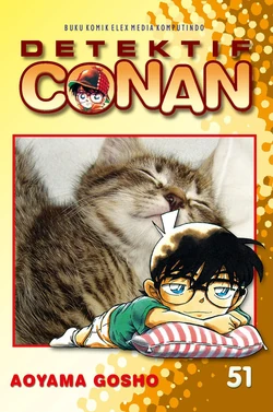 Detektif Conan #51 (Aoyama Gosho)