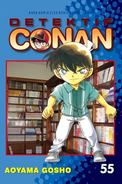 Detektif Conan #55 (Aoyama Gosho)