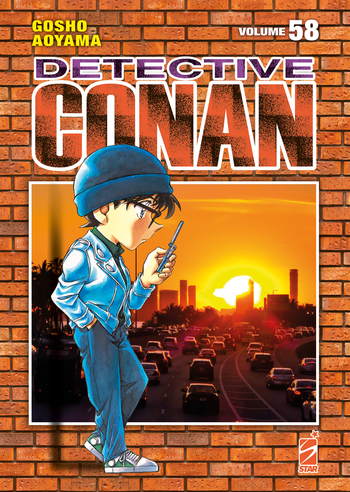Detektif Conan #58 (Aoyama Gosho)