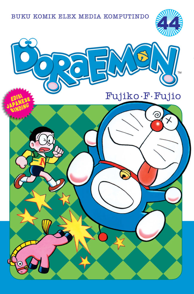 Doraemon #44 (Fujiko F. Fujio)